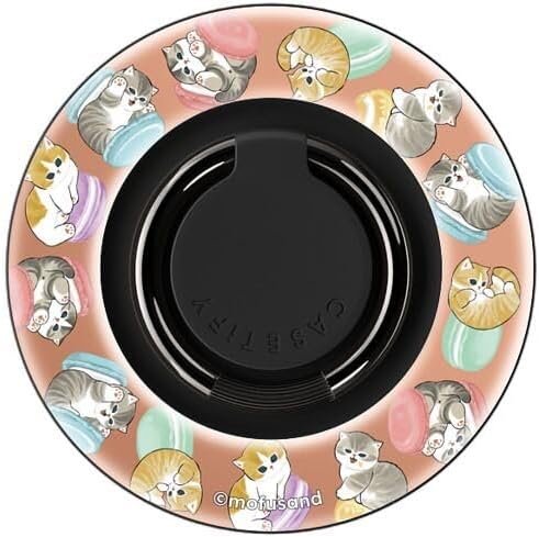Snappy Ring Holder Compatible with Magsafe - Do Nothing or Macaroon